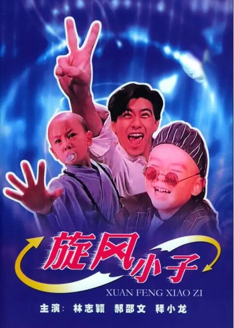 成人国产一区二区三区