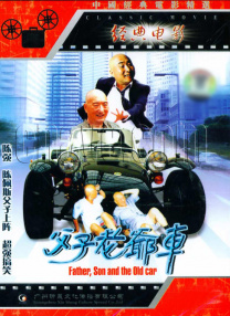 日韩精品一区二区三区免费观看